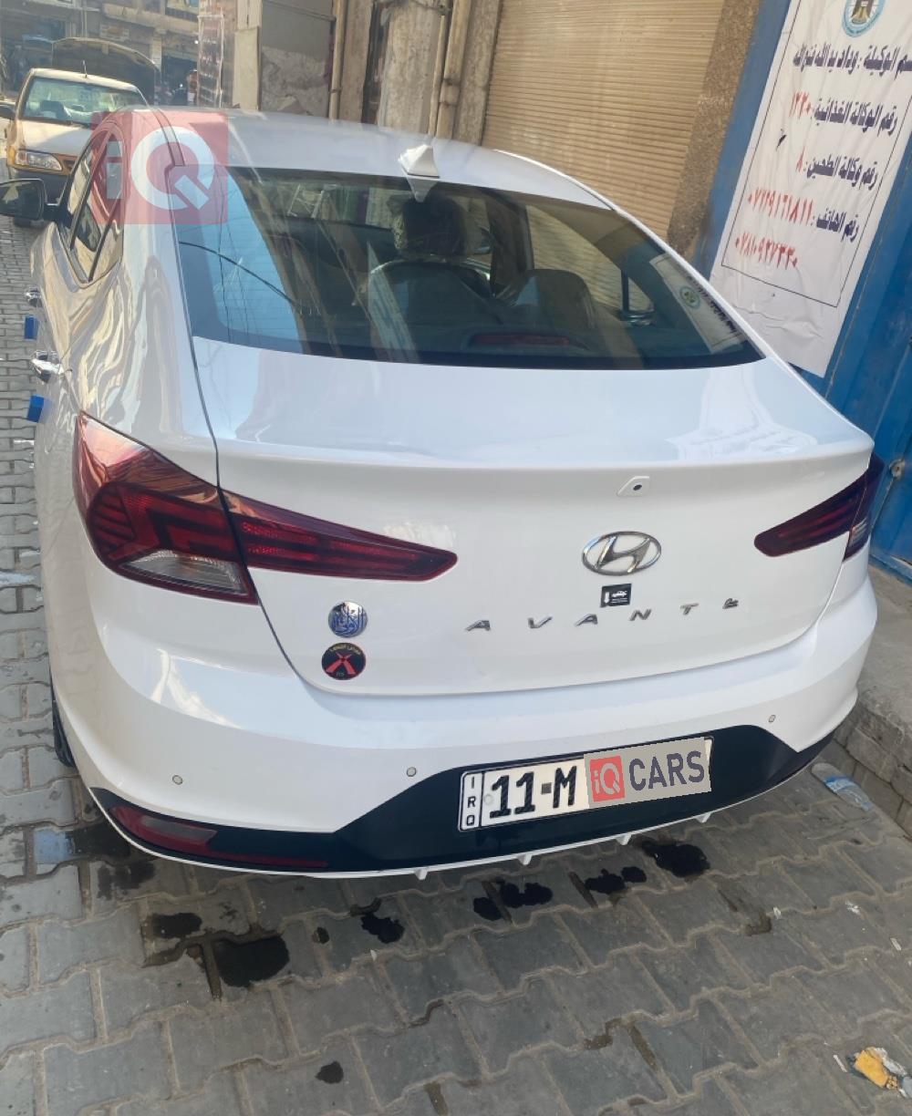 هيونداي النترا